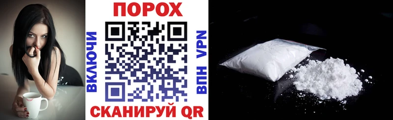 наркошоп  Реж  Amphetamine VHQ 