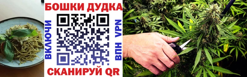 наркотики  Реж  Печенье с ТГК марихуана 