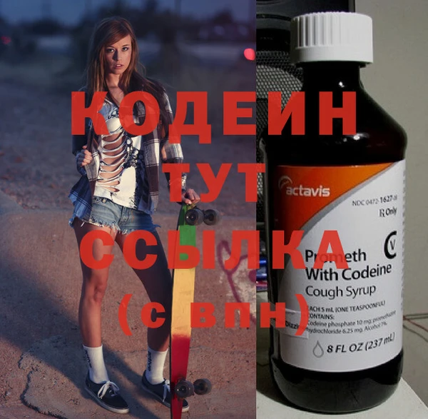 спиды Беломорск