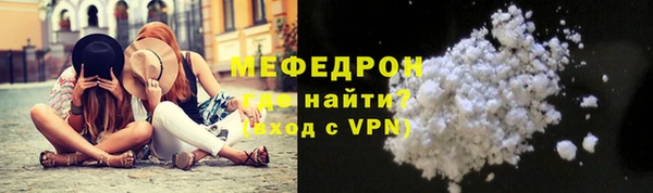 мдпв Белоозёрский