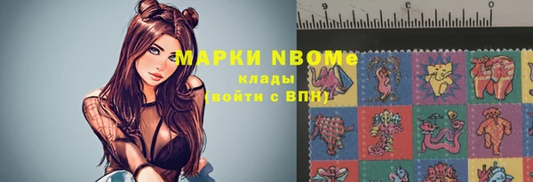 мдпв Белоозёрский