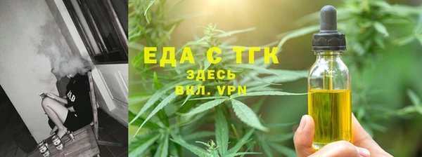 спиды Беломорск