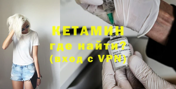 спиды Беломорск