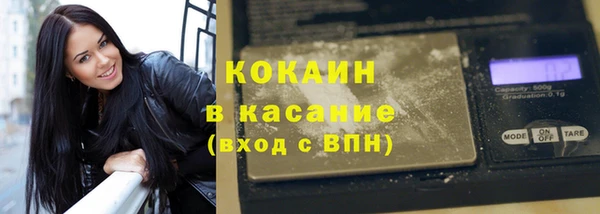 мдпв Белоозёрский
