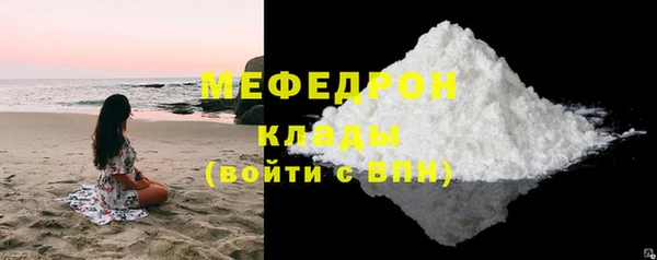 мдпв Белоозёрский
