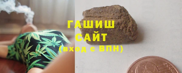 мдпв Белоозёрский