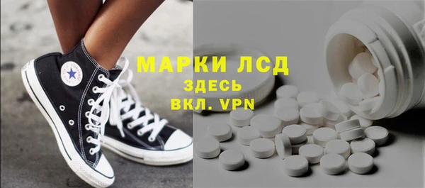 мдпв Белоозёрский