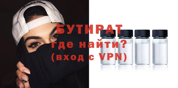 спиды Беломорск
