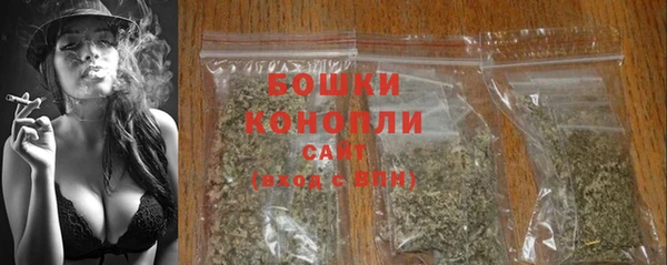 спиды Беломорск