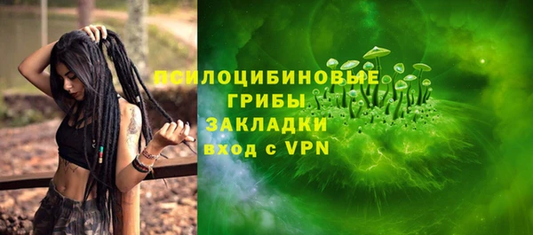 мдпв Белоозёрский