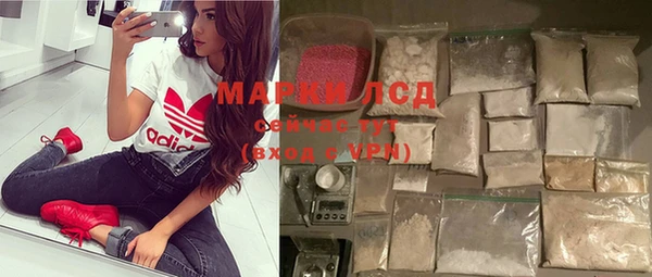 спиды Беломорск