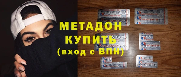 мдпв Белоозёрский