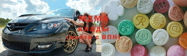спиды Беломорск