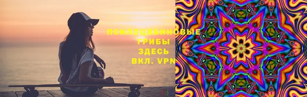 мдпв Белоозёрский