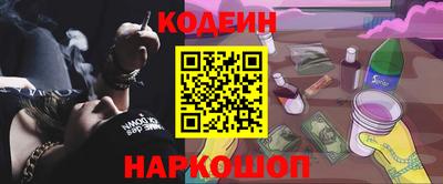 героин Азнакаево