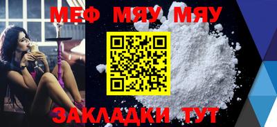 гидропоника Рузаевка