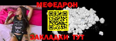 apvp Рязань