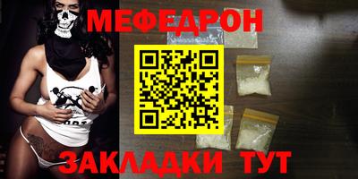 героин Азнакаево