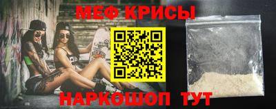 герыч Рыбинск