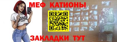 гидропоника Абакан