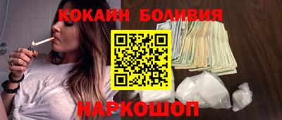 гидропоника Абакан