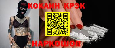 гидропоника Рузаевка