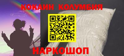 apvp Рязань