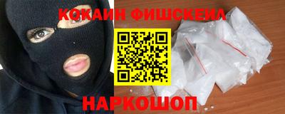 apvp Рязань