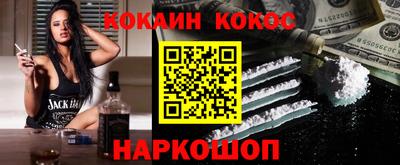 герыч Рыбинск