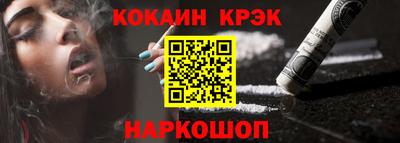 гидропоника Рузаевка