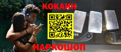 гидропоника Рузаевка