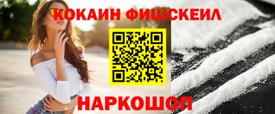 герыч Рыбинск