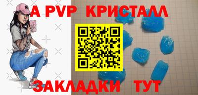 гидропоника Рузаевка
