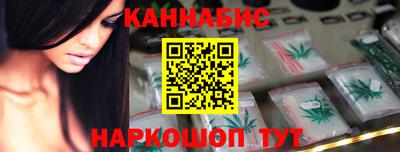 apvp Рязань