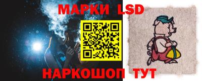 героин Азнакаево