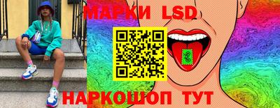 гидропоника Абакан