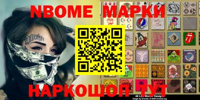 гидропоника Абакан