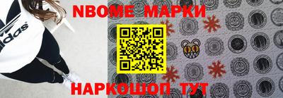 гидропоника Рузаевка