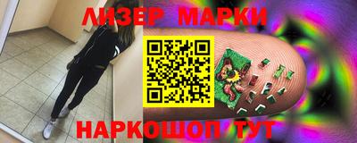 apvp Рязань