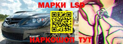 гидропоника Абакан