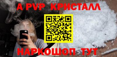 гидропоника Рузаевка