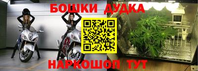apvp Рязань