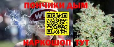 первитин Абинск