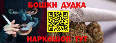 гидропоника Абакан