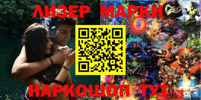 apvp Рязань