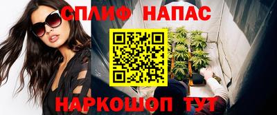 гидропоника Абакан