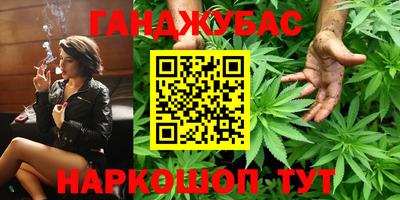 героин Азнакаево