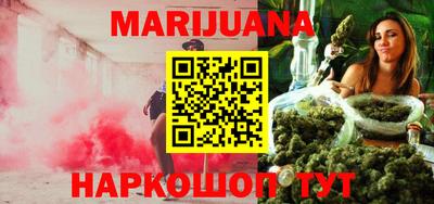 гидропоника Рузаевка