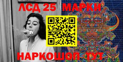 герыч Рыбинск