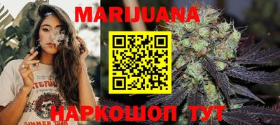 гидропоника Рузаевка